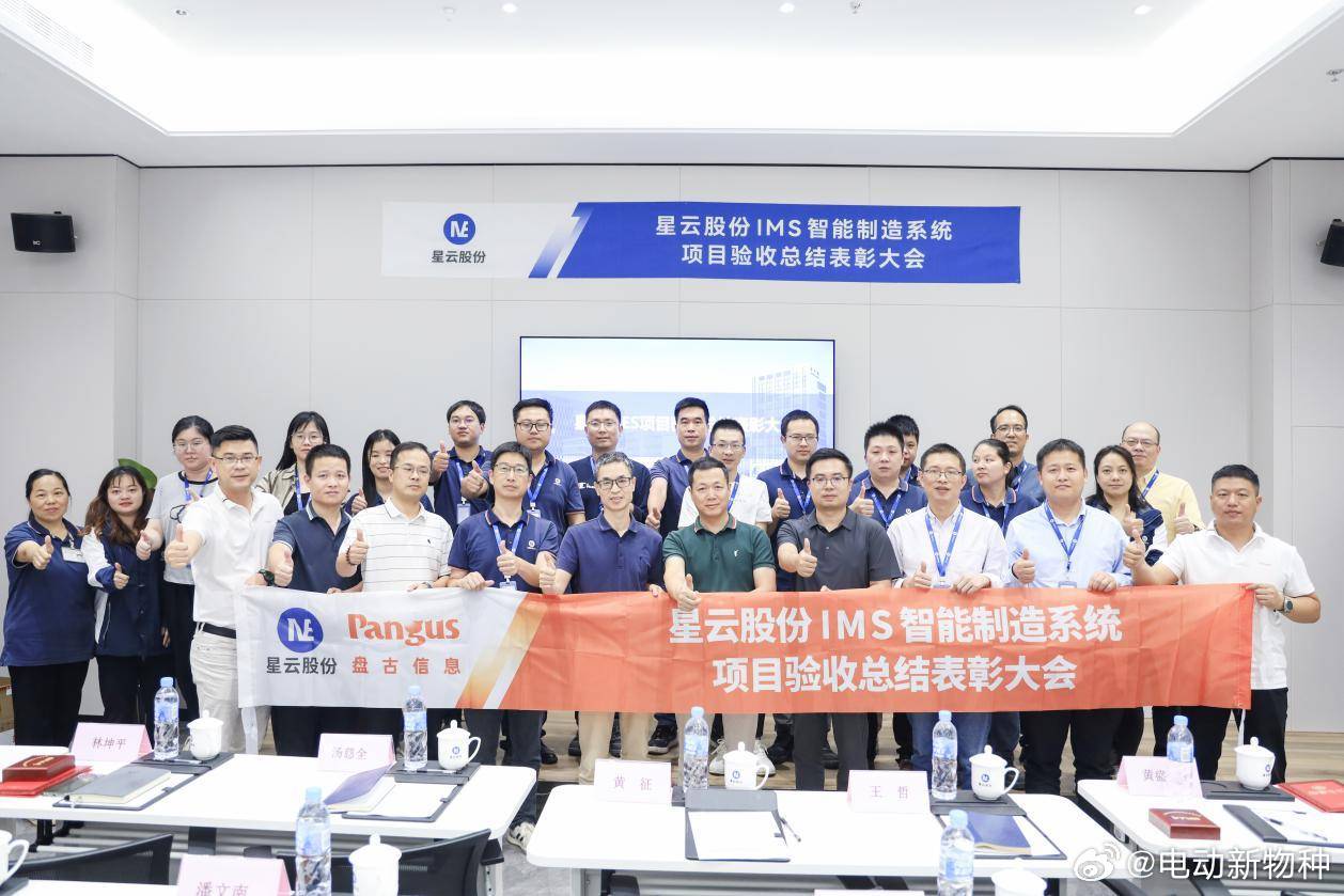 盤(pán)古團(tuán)隊(duì)最新動(dòng)態(tài)，創(chuàng)新之路的曲折前行與光明展望