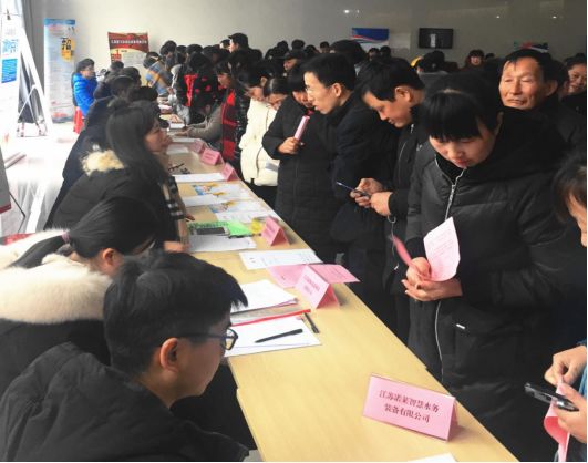 通州灣招聘信息，時代背景下的新篇章