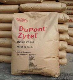 PA6行情與前沿科技，探索未來(lái)新紀(jì)元