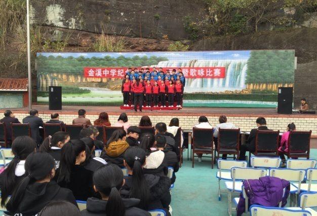 歌詠比賽的價(jià)值與影響簡(jiǎn)報(bào)，聚焦歌唱藝術(shù)的魅力與力量