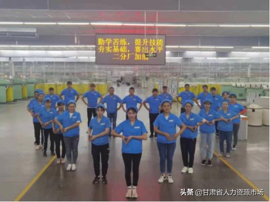 奎屯工廠最新招聘信息，高科技產(chǎn)品引領(lǐng)未來，開啟全新生活體驗之旅招聘啟事