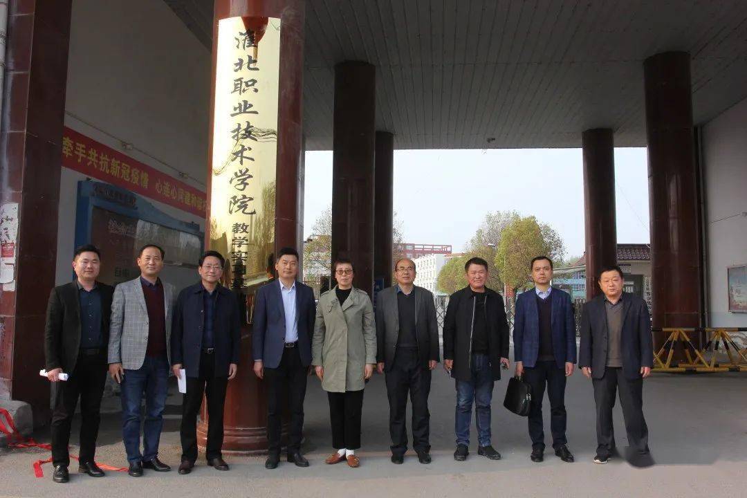 靈璧教育局新任局長信息,靈璧教育局新任局長信息