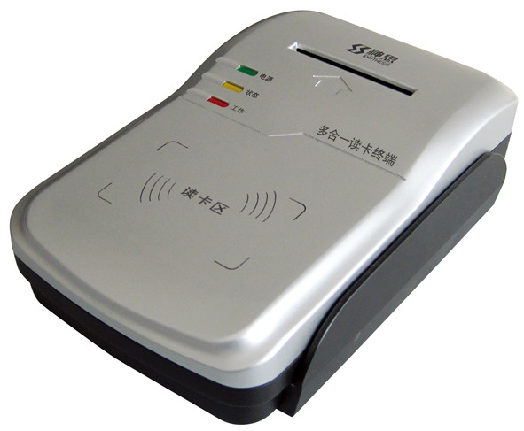 最新證卡機(jī)的日常奇妙體驗(yàn)