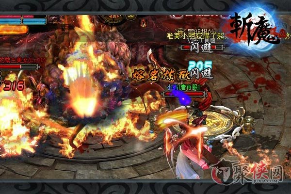 新鬼吹燈傳奇，探險(xiǎn)與傳奇的交融之旅