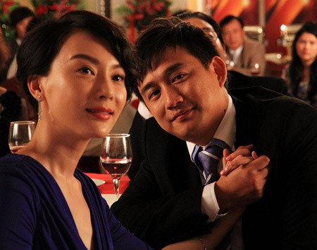 科技重塑愛情故事，夫妻那些事電視劇開啟智能生活新篇章的啟示