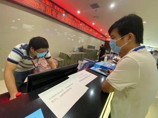 招聘官網(wǎng)最新招聘,招聘官網(wǎng)最新招聘，詳細(xì)步驟指南