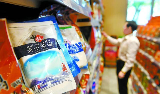 上市鹽企科技鹽品，科技之光照亮生活新篇章