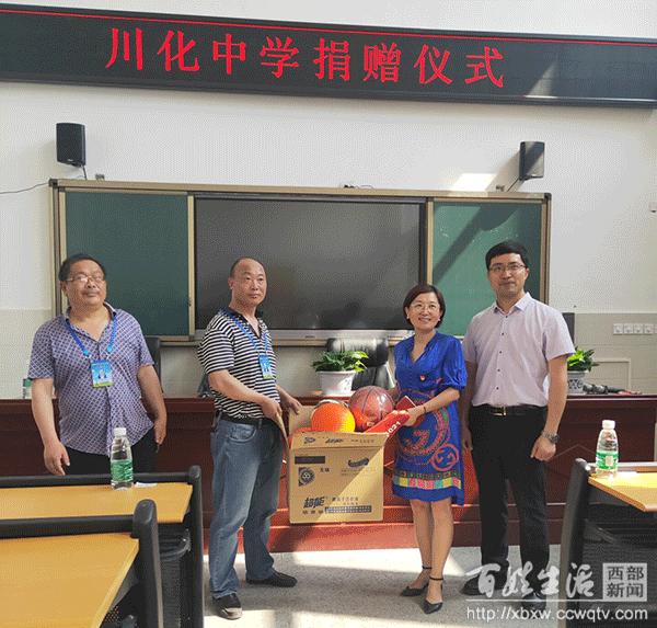 四川簡(jiǎn)陽(yáng)永寧最新動(dòng)態(tài)揭秘，自然之旅探尋內(nèi)心平和之路