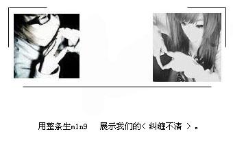 咱不離最新章節(jié)深度探討與觀點闡述全解析