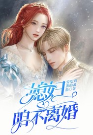 咱不離最新章節(jié)深度探討與觀點闡述全解析