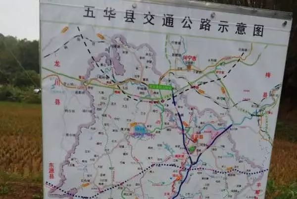 雙龍高鐵五華最新動(dòng)態(tài)揭秘，最新進(jìn)展與指南