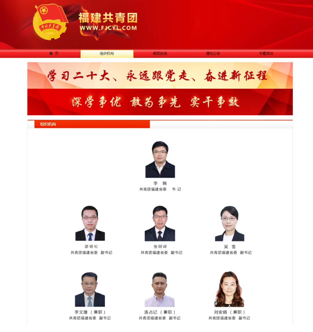 最新馬報圖庫信息，自然美景的治愈之旅探索