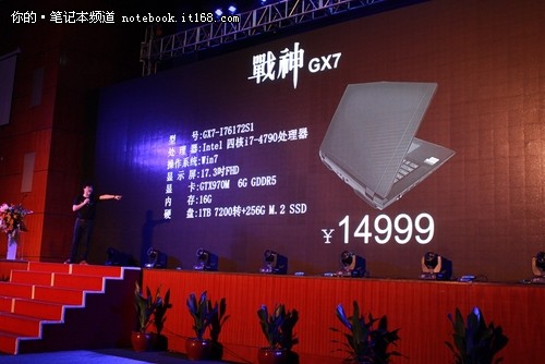 神舟電腦上市情況探究，與自然相約，探尋內(nèi)心寧靜的科技之旅