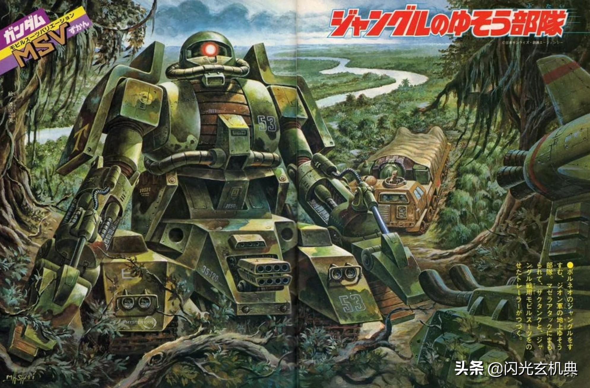 戰(zhàn)火中的機械巨獸與英雄傳奇，坦克動漫圖片集萃