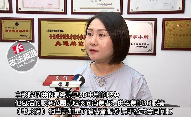 最新電影院，友情與陪伴的溫馨時光之旅