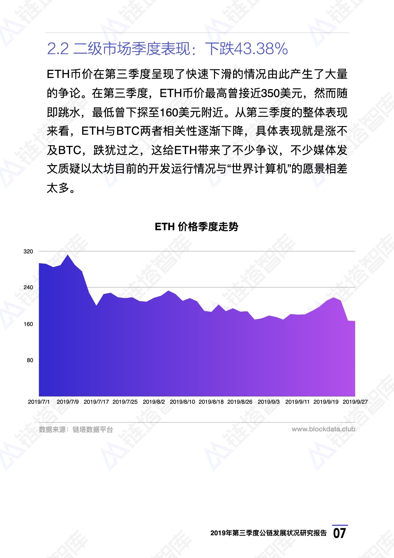 125699港澳彩開獎(jiǎng)結(jié)果查詢,深入研究執(zhí)行計(jì)劃_社區(qū)版58.104