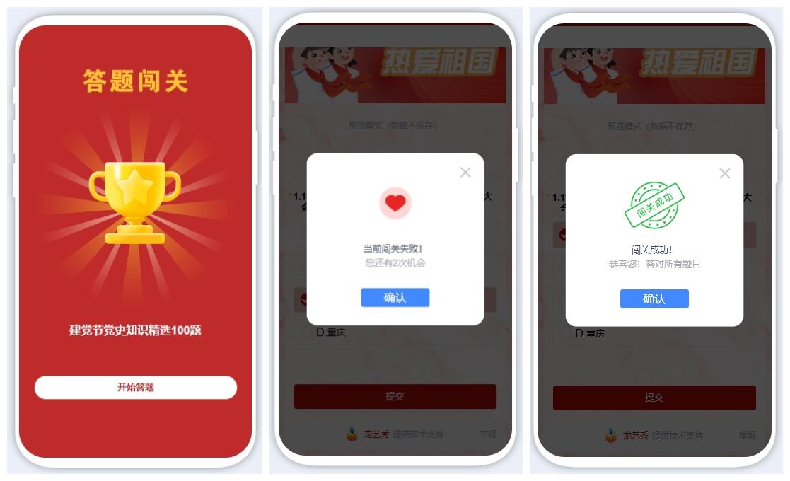 2024天天開(kāi)彩資料大全免費(fèi),精細(xì)評(píng)估方案_實(shí)驗(yàn)版82.860