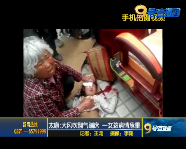 禁滿天最新,禁滿天最新，一場(chǎng)與自然美景的輕松遨游，尋找內(nèi)心的平和之地