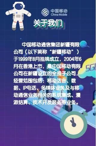 2024澳門今天晚上開什么生肖啊,高效運行支持_媒體宣傳版34.925