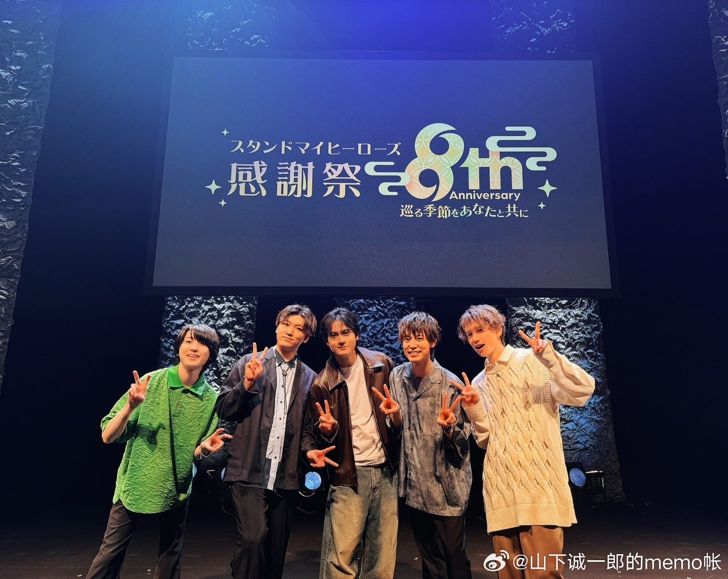 感謝祭演員，現(xiàn)代演藝界不可或缺的貢獻(xiàn)者