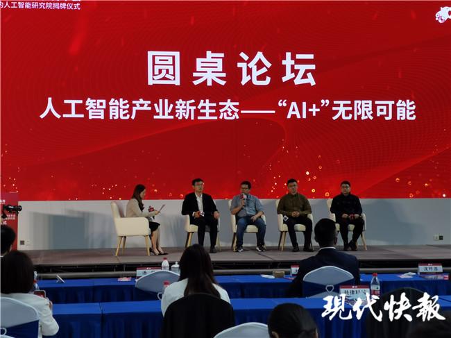 2025全年資料免費(fèi)大全功能介紹,安全設(shè)計(jì)解析說(shuō)明法_人工智能版96.878