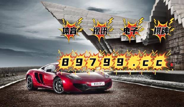 4949澳門彩開獎結(jié)果,數(shù)據(jù)詳解說明_裝飾版39.874