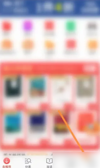 7777788888精準(zhǔn)管家婆,現(xiàn)況評判解釋說法_文化版71.931