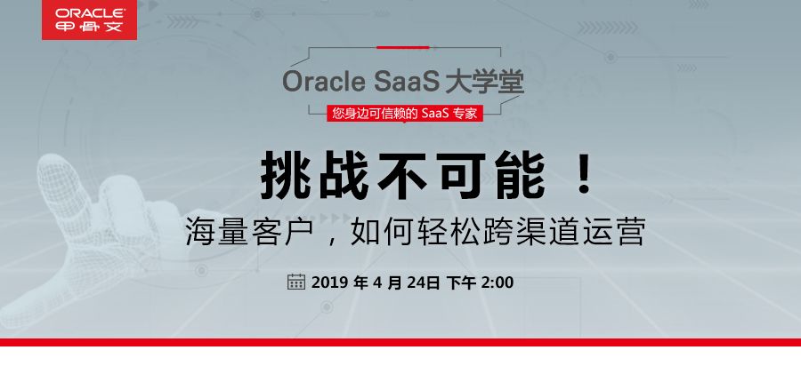 六和彩開碼資料2024開獎結(jié)果香港,高速響應(yīng)計(jì)劃執(zhí)行_娛樂版45.356