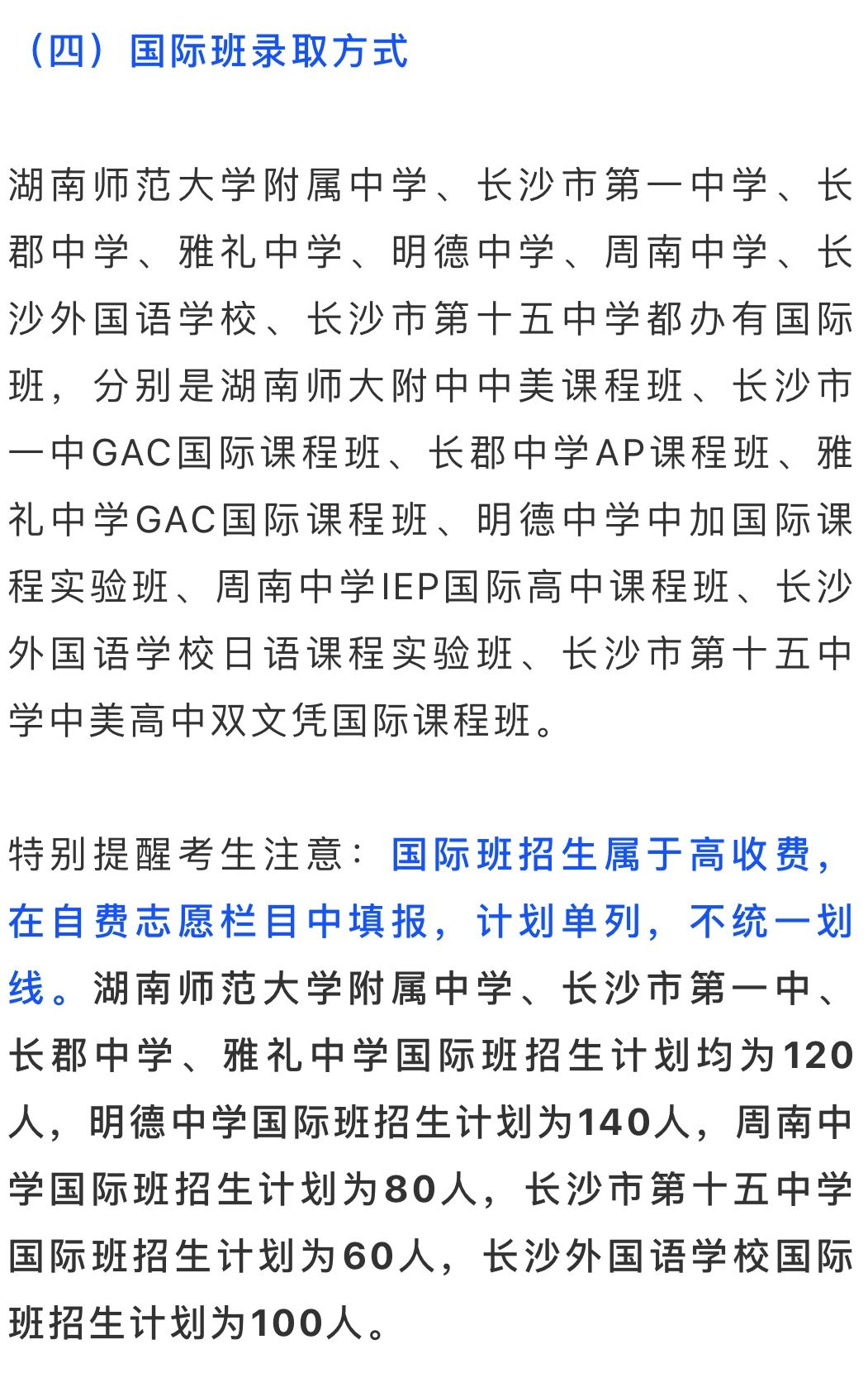 金屬?zèng)_壓模具的加工銷售 第144頁(yè)