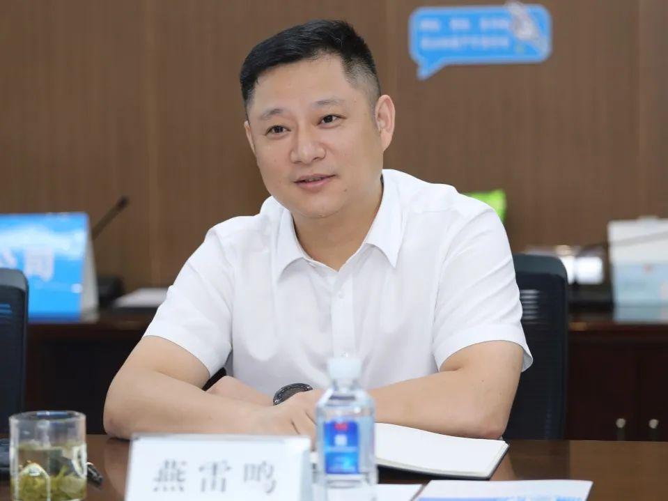 海螺水泥股票，投資新星，你準(zhǔn)備好了嗎？??