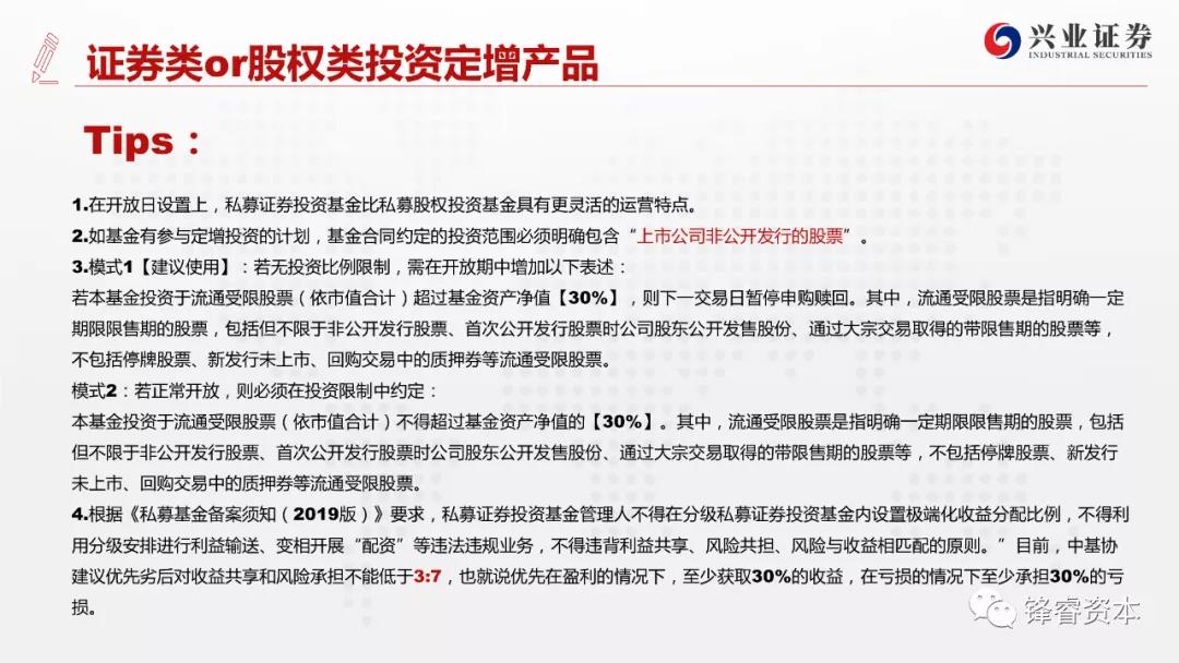 新澳門一碼一肖一特一中2025高考,快速解答方案設(shè)計_內(nèi)容創(chuàng)作版46.244