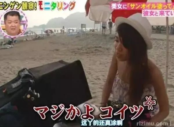 日本系列最新一期，時代背景下的輝煌篇章