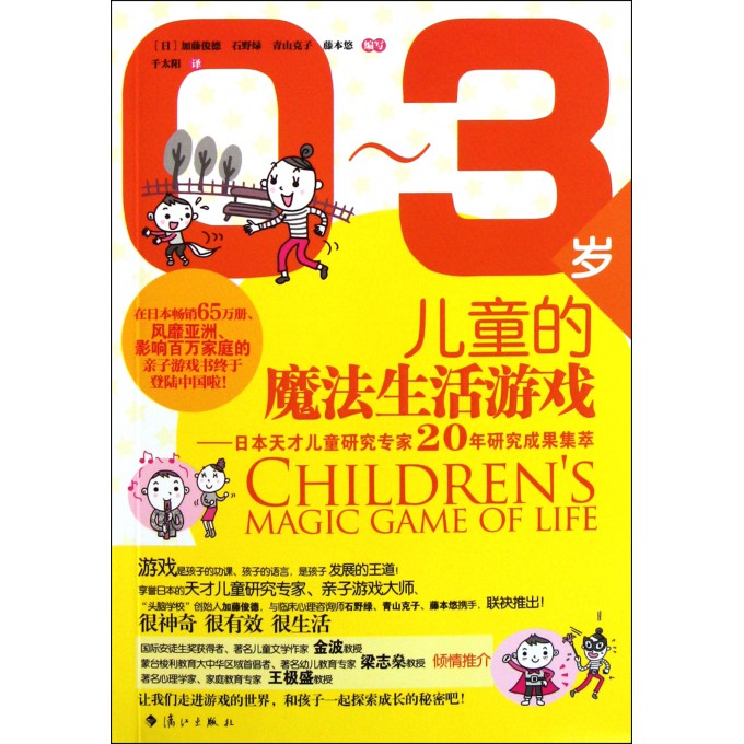 澳門王中王100%正確答案最新章節(jié),專家意見(jiàn)法案_生活版29.287