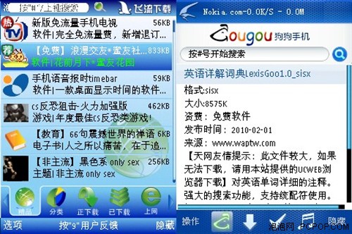 管家婆100%中獎,標(biāo)準(zhǔn)執(zhí)行具體評價_DIY工具版63.497