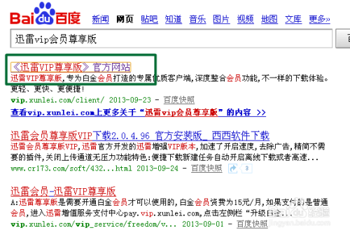香港二四六開獎免費(fèi),專業(yè)調(diào)查具體解析_隨身版81.939