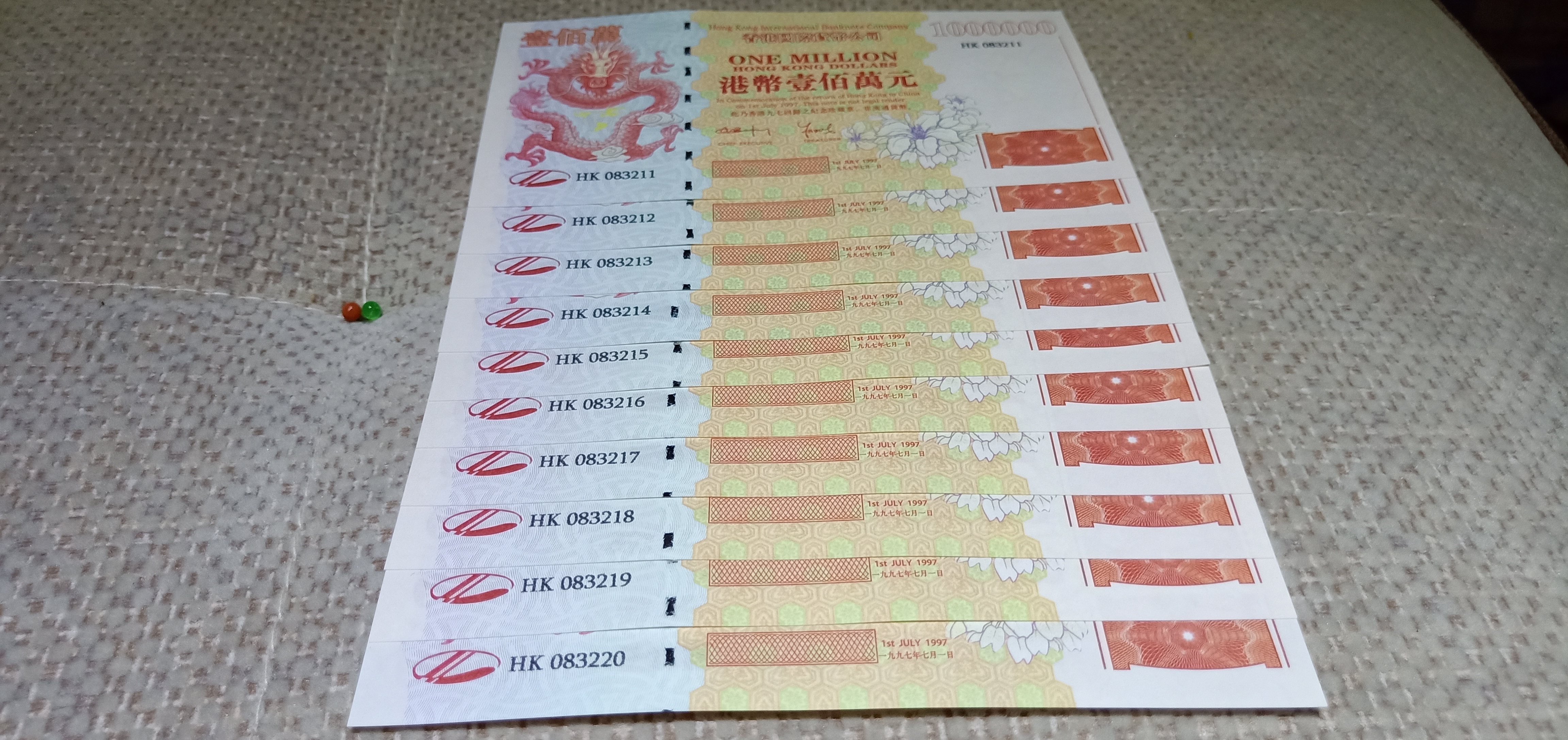 香港最準一肖一特100,效率評估方案_百搭版11.511