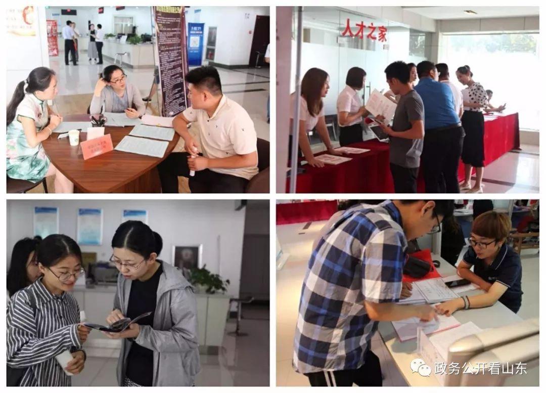 新泰周邊工廠最新招聘信息及自然美景探索，尋找內(nèi)心的寧?kù)o與平和之旅