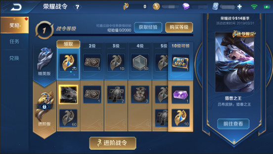 官榜最新更新，探尋自然美景的輕松之旅揭秘全文獲取新動態(tài)