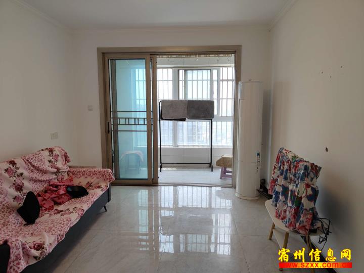 靈壁二手房動態(tài)信息全攻略,適合初學者與進階用戶的實用指南