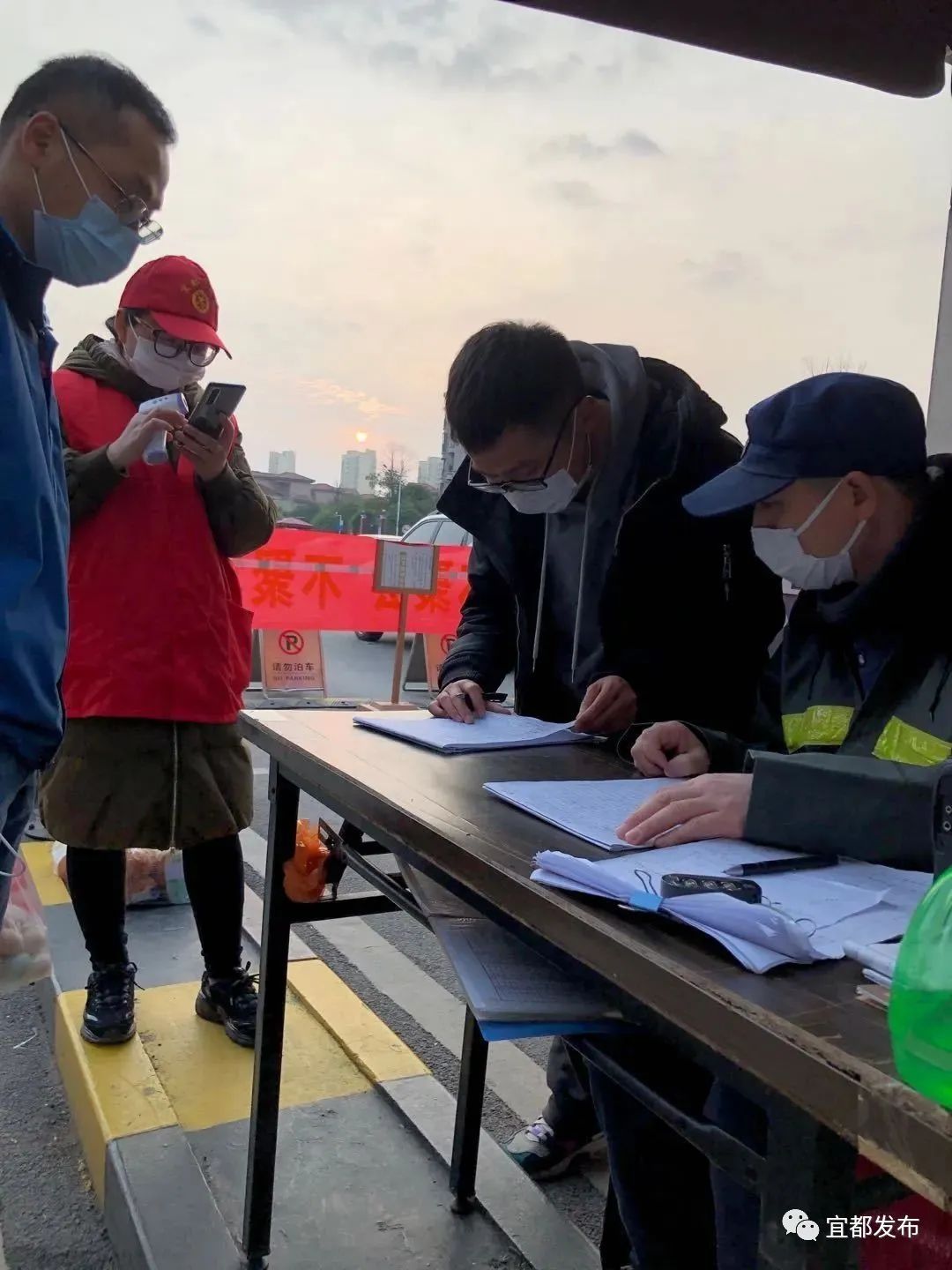 宜都疫情最新動態(tài)更新