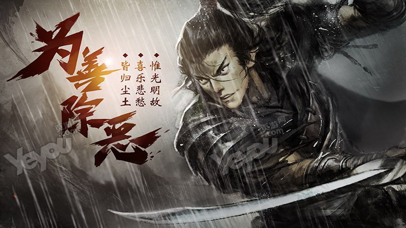 最新武俠游戲，江湖風云再起的輝煌時代