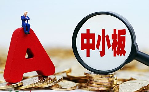 中小板上市公司的高科技產(chǎn)品，未來觸手可及，科技魅力無限體驗