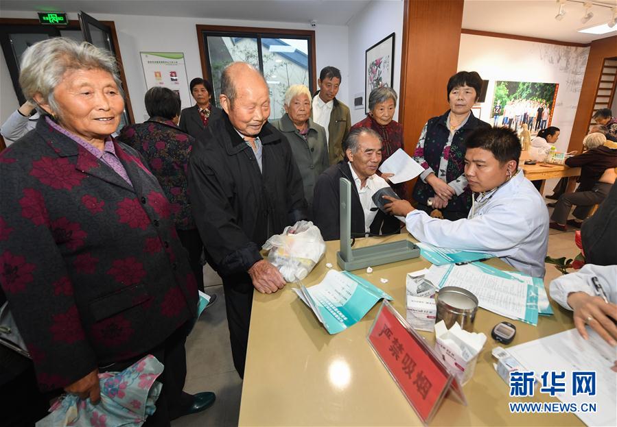 最新鄉(xiāng)醫(yī)養(yǎng)老資訊，與自然美景的邂逅，內(nèi)心平和之旅的探尋