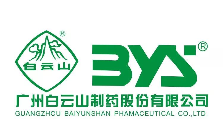 白云山上市時間及獨特美味探尋之旅