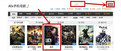 電影MP4下載現(xiàn)象，深度探討與解析