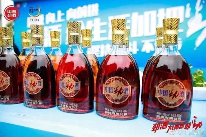 勁酒最新事故科技新品震撼發(fā)布，革新生活想象，引領(lǐng)未來潮流！