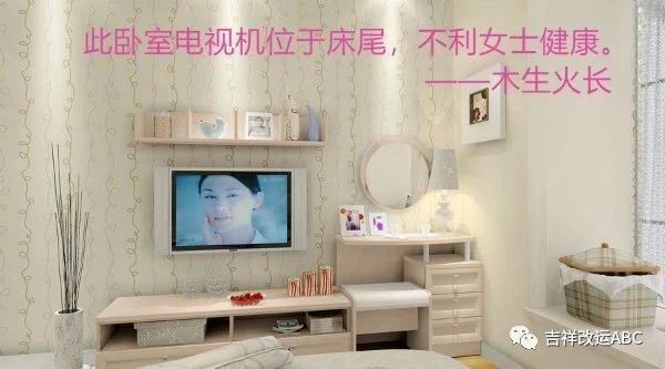 臥室放電視，自信與成就感的雙刃劍？利弊分析！
