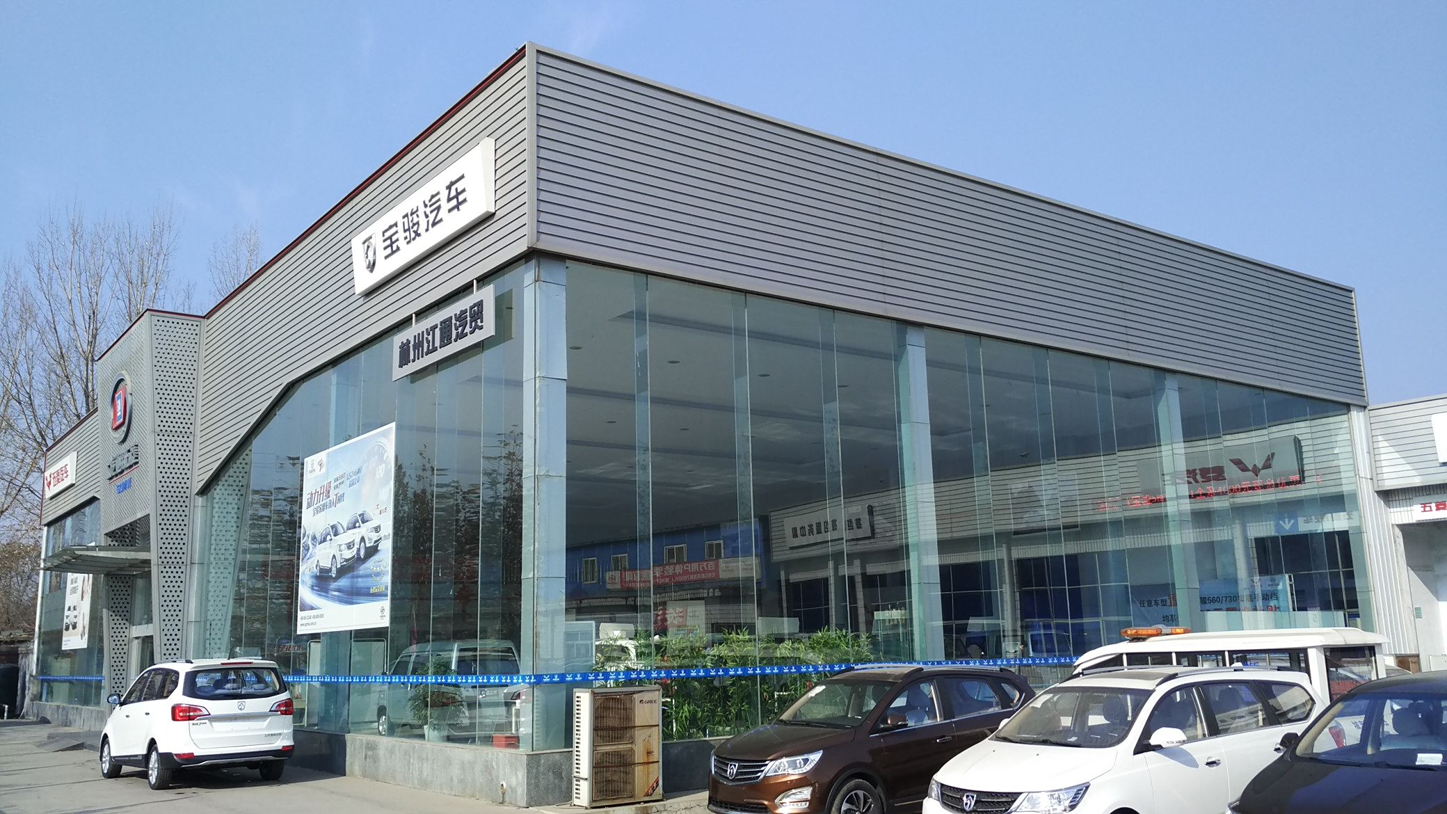 林州江通汽貿(mào)最新車價概覽，熱門車型價格、優(yōu)惠信息一網(wǎng)打盡