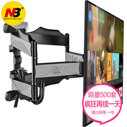 海爾電視掛架，科技魅力重塑家庭娛樂視界