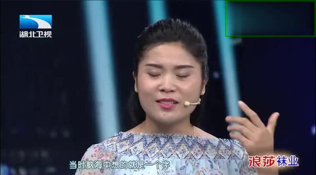 最新一期難過女人故事，探尋內心的桃花源與大自然的約定之旅